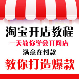 视频-视频验货批发郭美美最爱自拍神器TR350现货200台采购平台求购产品详情