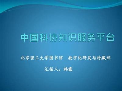 手游平台官网_怎么样才能开网店